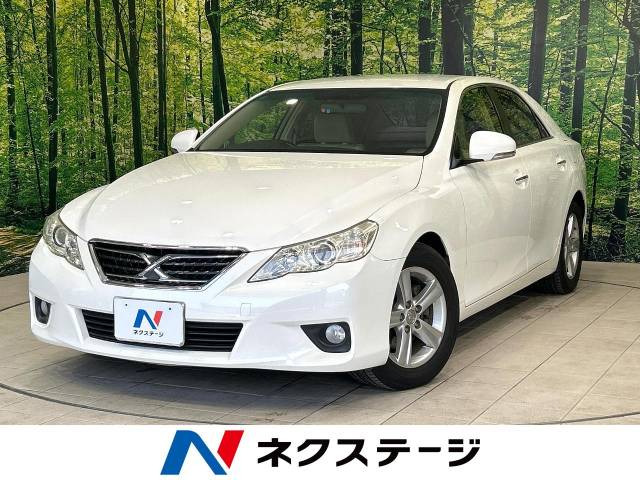 トヨタ マークX 