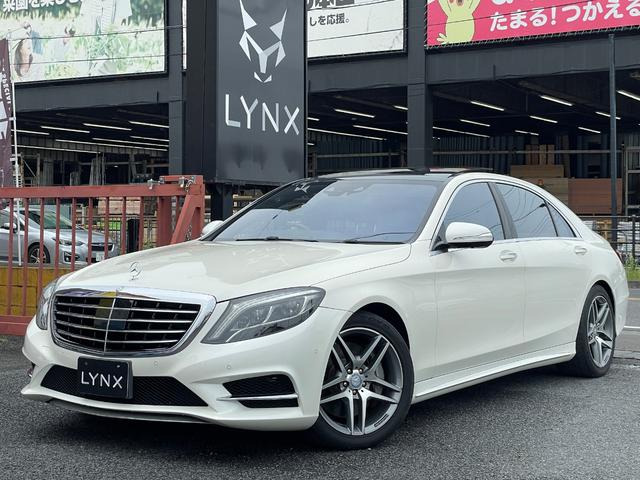 メルセデス・ベンツ Sクラス 