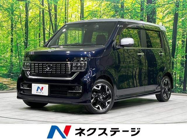 ホンダ N-WGNカスタム 