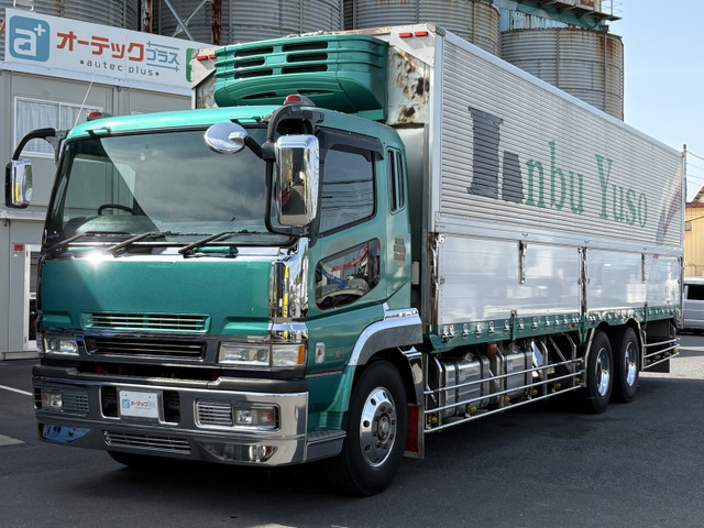 三菱ふそう スーパーグレート 