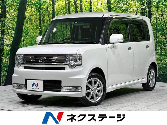 ダイハツ ムーヴコンテ 