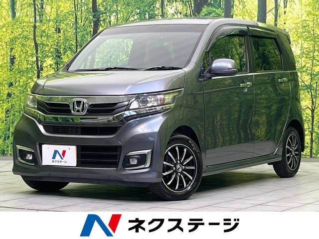 ホンダ N-WGNカスタム 