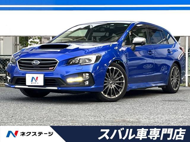 スバル レヴォーグ 
