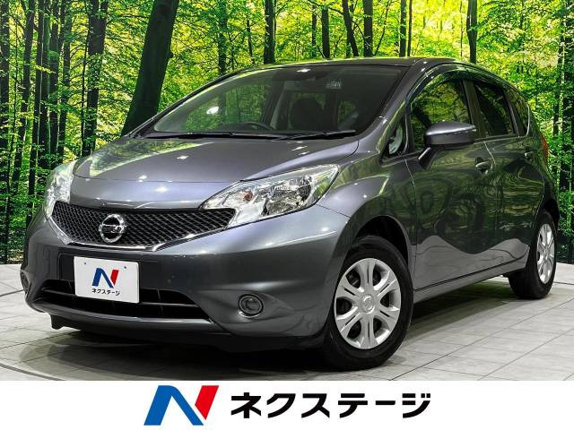 日産 ノート 