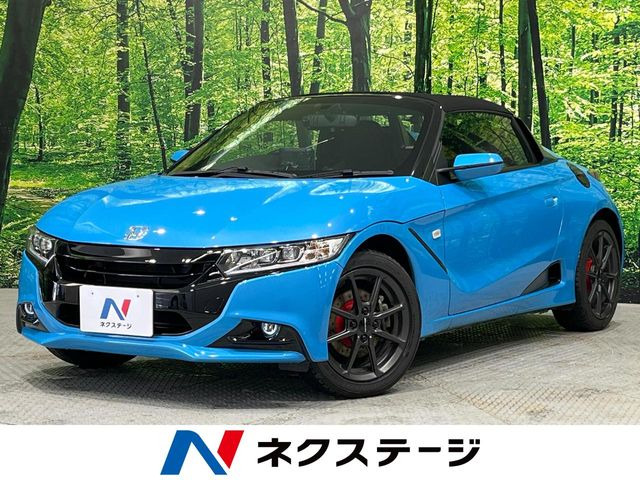 ホンダ S660 