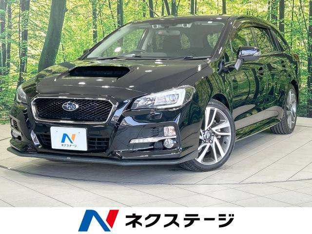 スバル レヴォーグ 