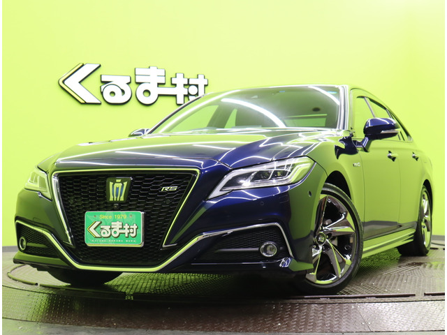 トヨタ クラウン 