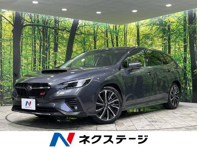 スバル レヴォーグ 