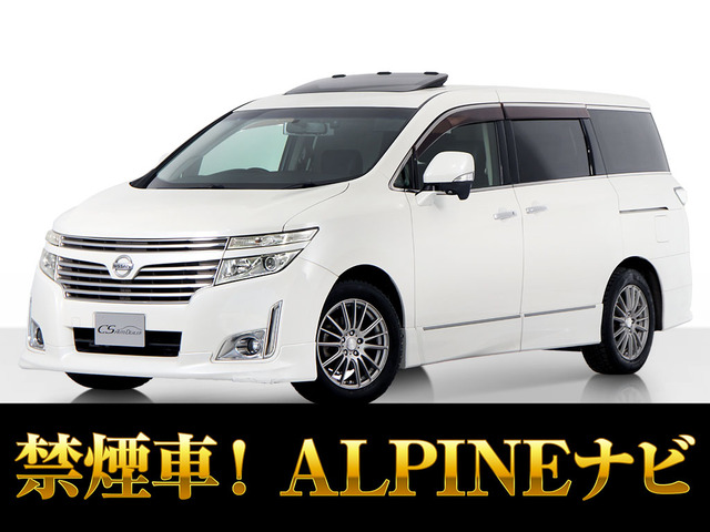 日産 エルグランド 