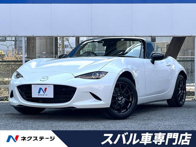 マツダ ロードスター 