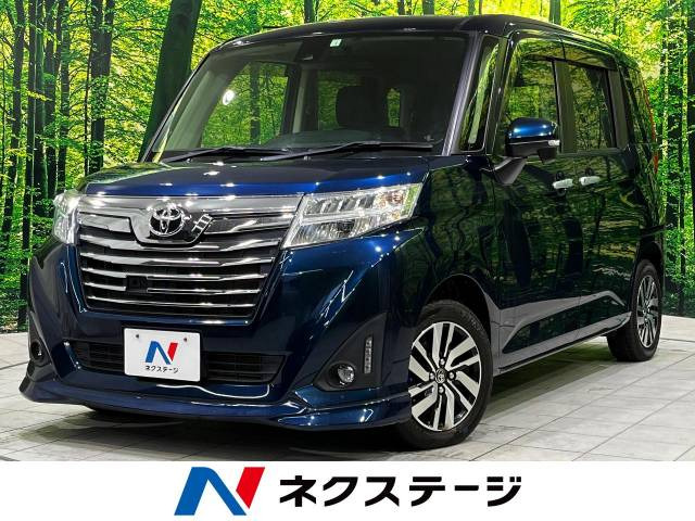 トヨタ ルーミー 
