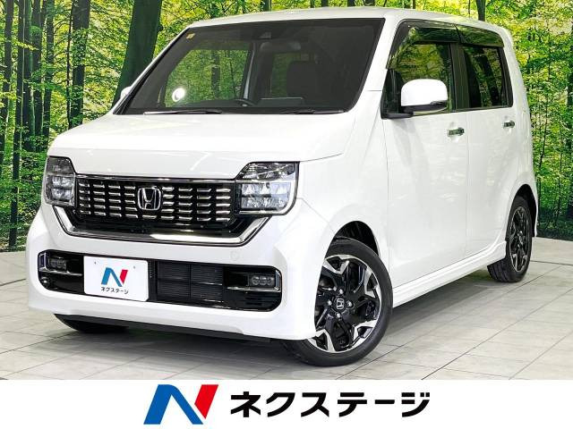 ホンダ N-WGNカスタム 