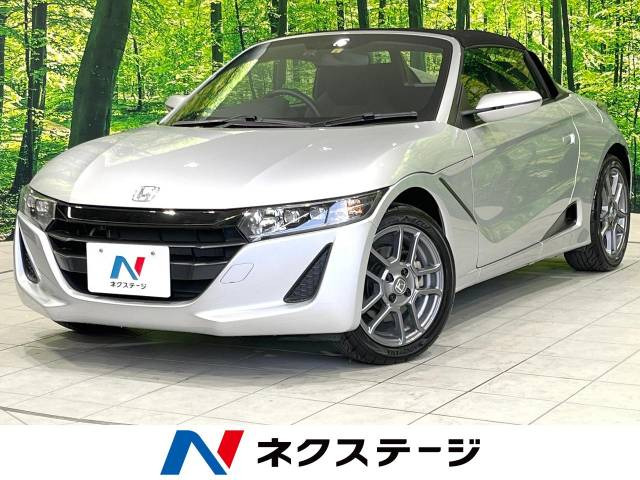 ホンダ S660 
