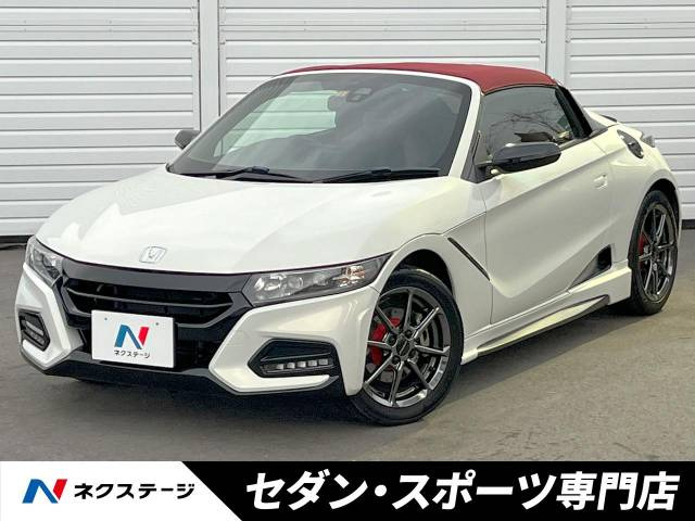 ホンダ S660 