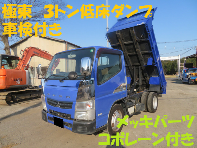 三菱ふそう キャンター 