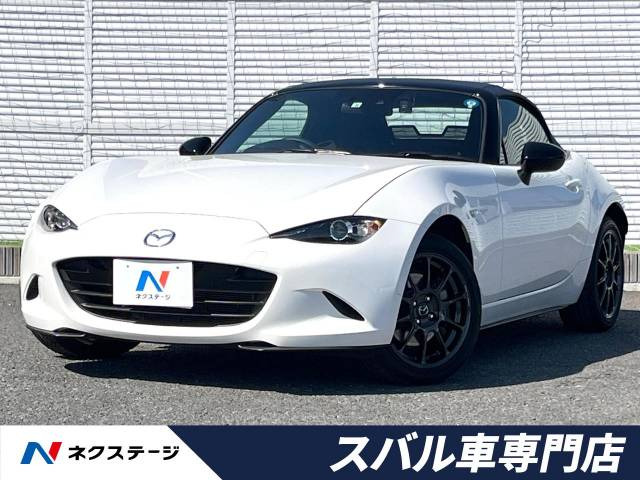 マツダ ロードスター 