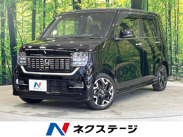 ホンダ N-WGNカスタム 
