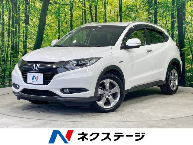 ホンダ ヴェゼル 