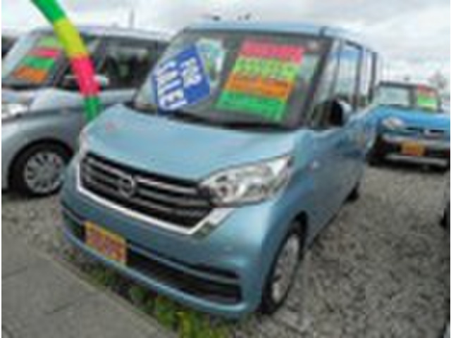 日産 デイズルークス 