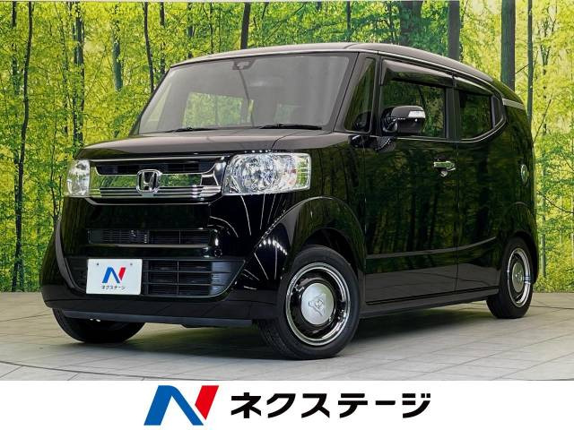 ホンダ N-BOXスラッシュ 