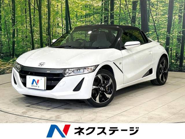 ホンダ S660 