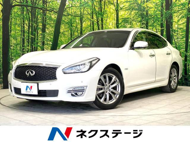 日産 フーガハイブリッド 