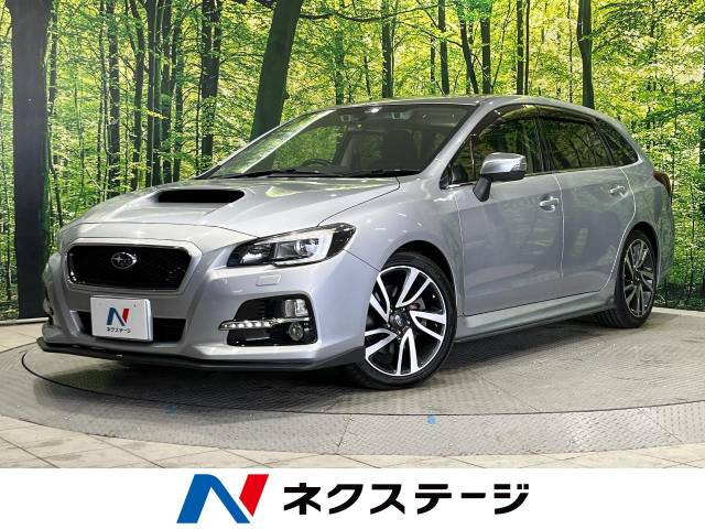 スバル レヴォーグ 