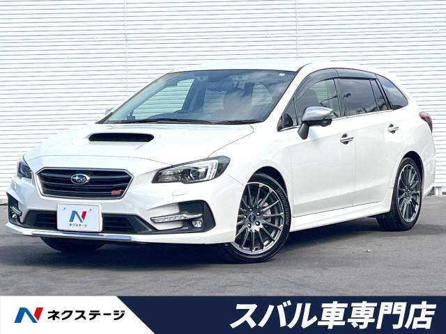 スバル レヴォーグ 