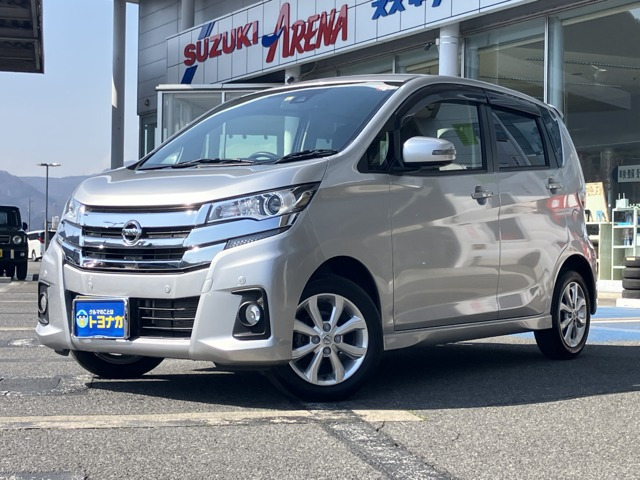 日産 デイズ 