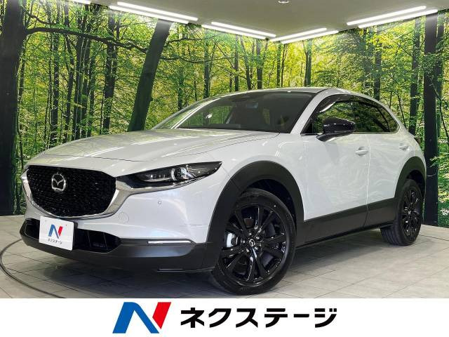 マツダ CX-30 