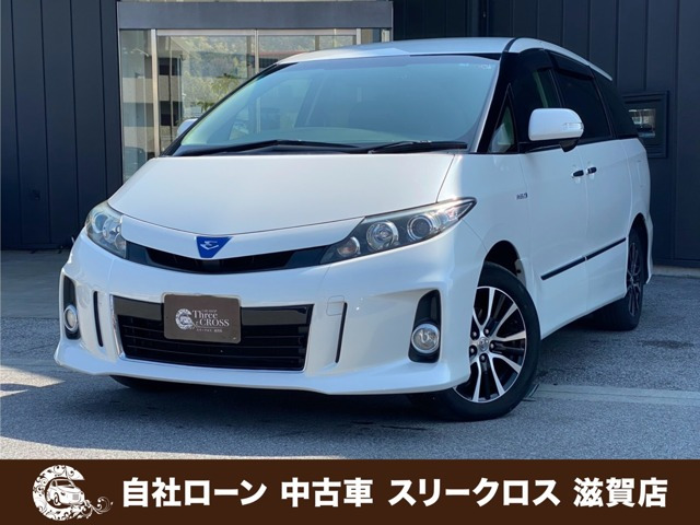 トヨタ エスティマハイブリッド 