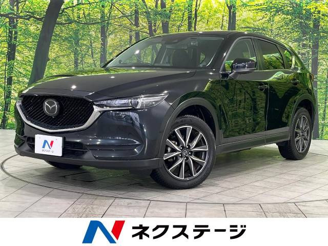 マツダ CX-5 