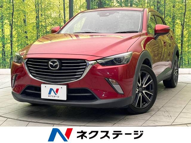 マツダ CX-3 