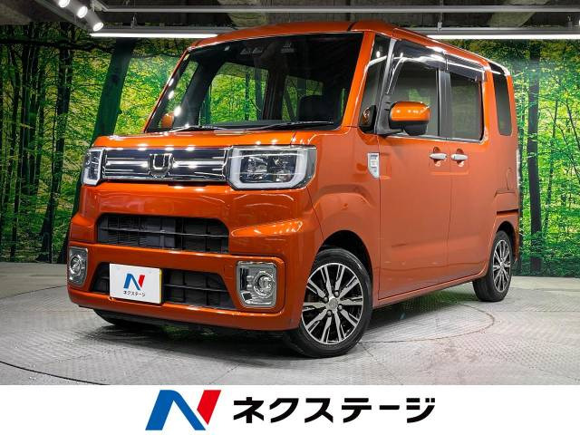 ダイハツ ウェイク 