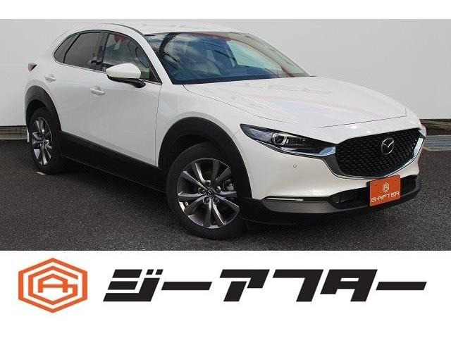 マツダ CX-30 