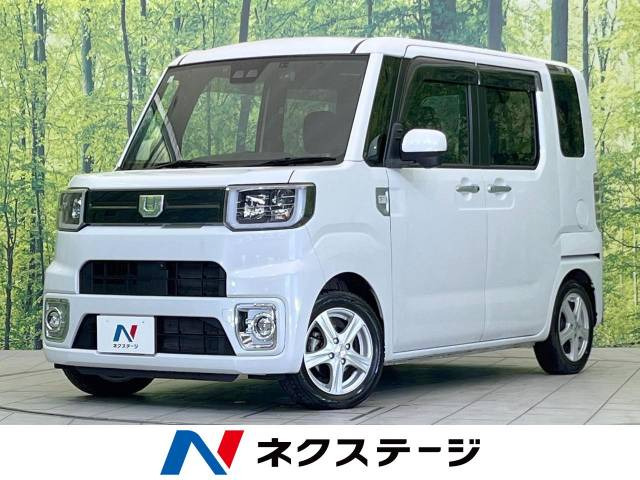 ダイハツ ウェイク 