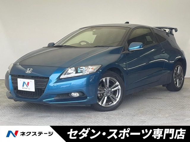 ホンダ CR-Z 