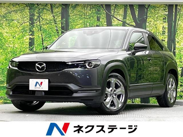 マツダ MX-30 