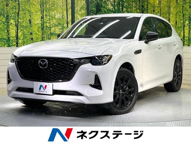 マツダ CX-60 