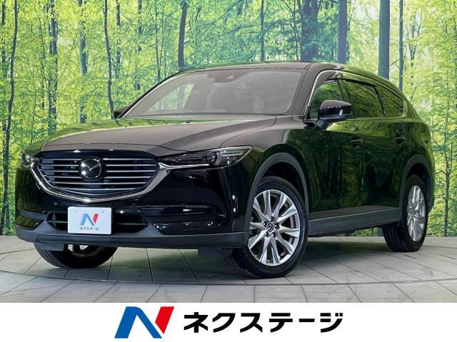 マツダ CX-8 