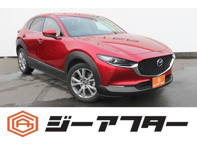マツダ CX-30 
