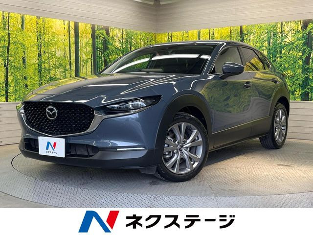 マツダ CX-30 