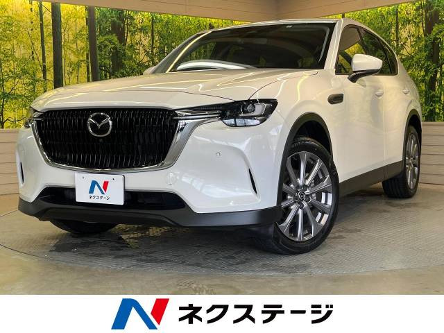 マツダ CX-60 