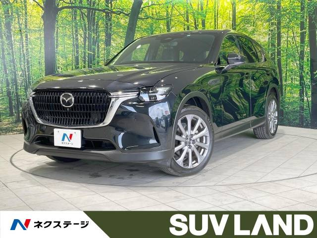マツダ CX-60 