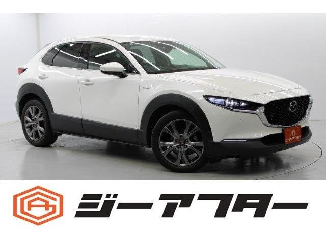 マツダ CX-30 