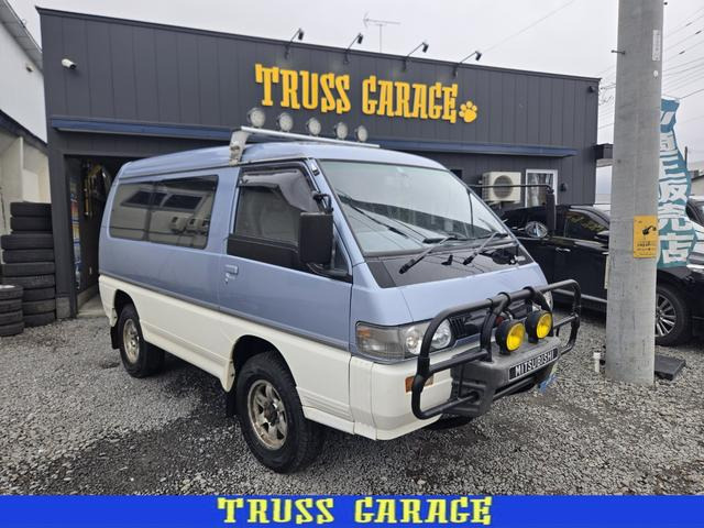 三菱 デリカスターワゴン 