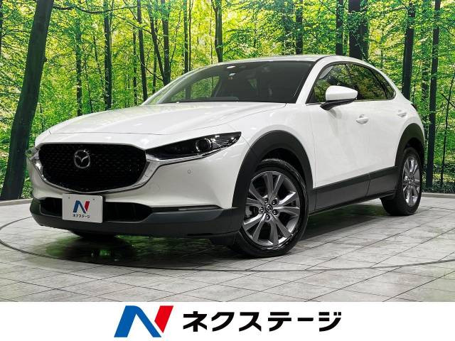 マツダ CX-30 