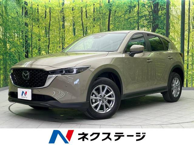 マツダ CX-5 