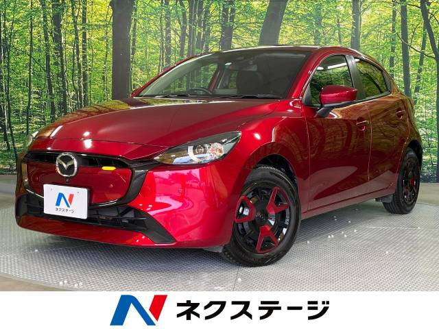 マツダ MAZDA2 