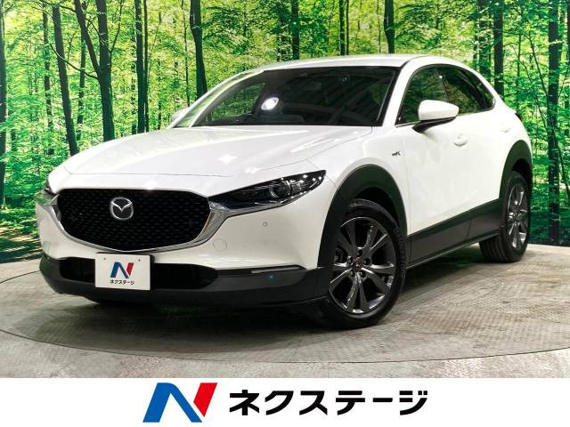 マツダ CX-30 
